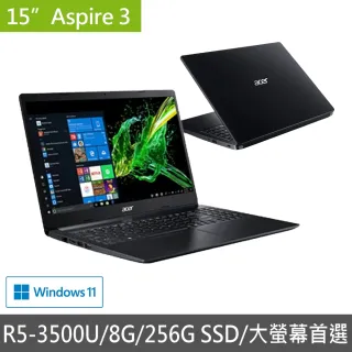 【1TB外接硬碟】Acer A315-23-R399 15.6吋SSD超值筆電-黑(R5-3500U/8G/256G SSD/Win11)