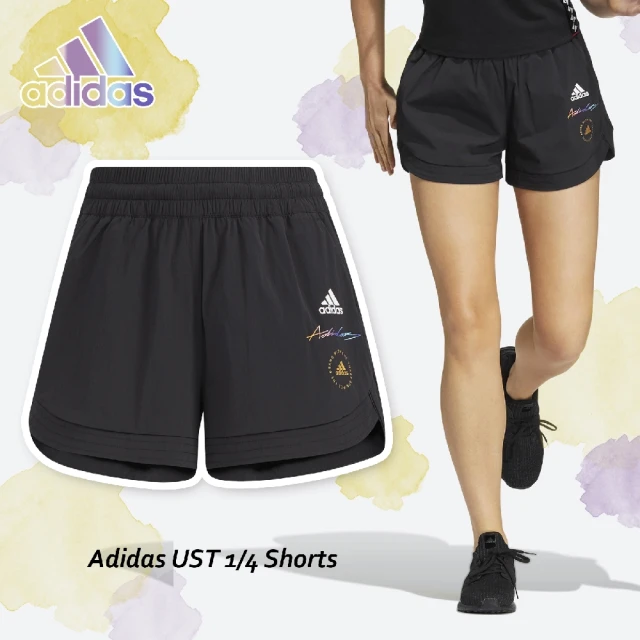 adidas 愛迪達【adidas 愛迪達】短褲 UST 1/4 Shorts 女款 經典黑 彈性 運動 休閒 褲子 愛迪達(HE9955)