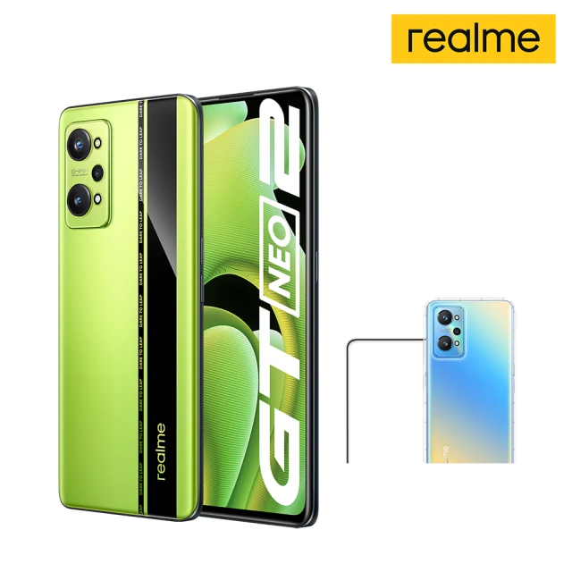 殼貼兩件組【realme】realme GT Neo2 黑薄荷(8G/128G)