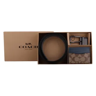 【COACH】防刮LOGO穿式皮帶+名片夾禮盒組(卡其X藍/42吋)