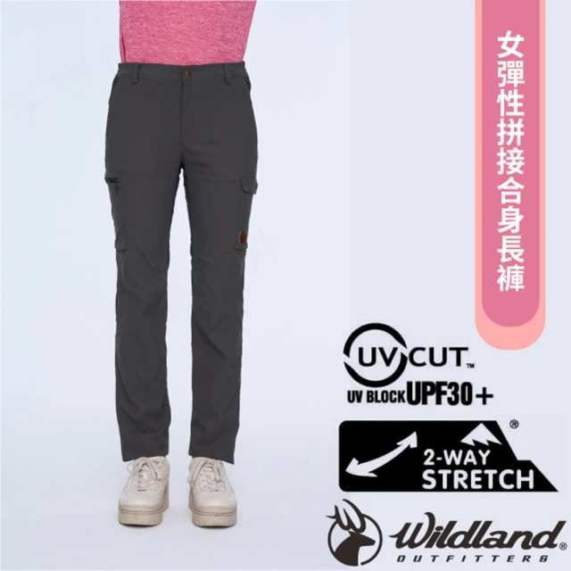 【Wildland 荒野】女 彈性拼接合身長褲.休閒運動機能褲(0B01319-112 長春藤綠)