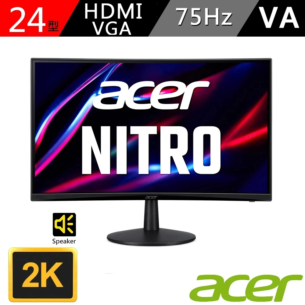 【Acer 宏碁】ED240Q 24型 FHD曲面電競螢幕