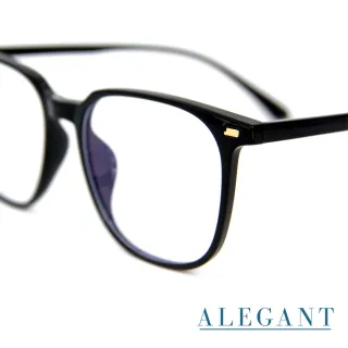 【ALEGANT】輕感舒適質感TR90輕量凝夜黑方框UV400濾藍光眼鏡(閒適的森意相館/時尚方框抗藍光眼鏡)