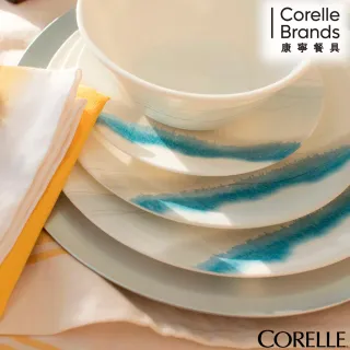 【CORELLE 康寧】藍色秘境10吋平盤(110)