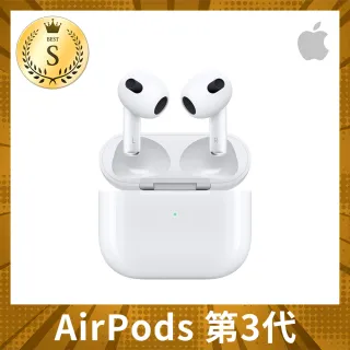 【Apple 蘋果】『福利品』AirPods 第 3 代(原廠保固)