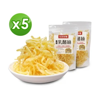 【長榮生醫】L-阿拉伯糖高鈣乳酪絲*5包組*80g/包(原味/乳酪絲/零食)