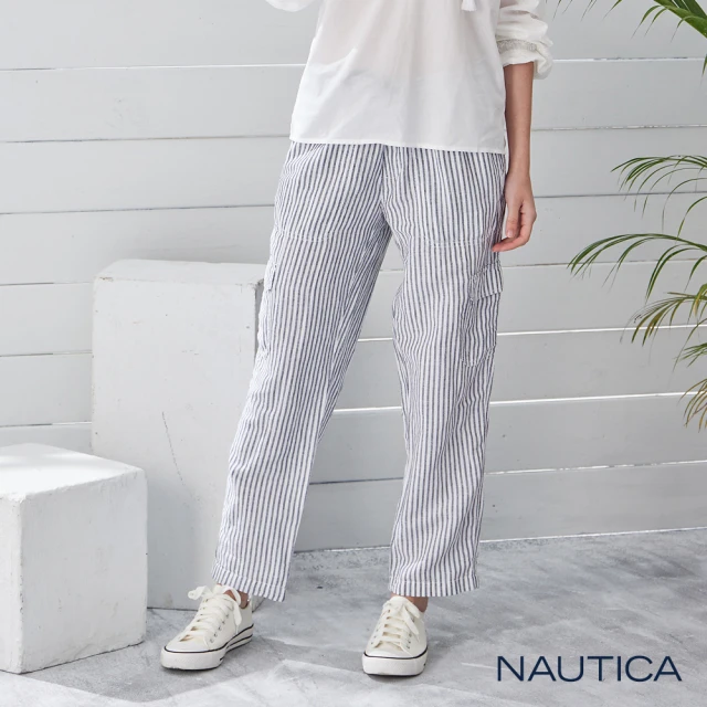 NAUTICA【NAUTICA】女裝棉麻直條紋休閒長褲(白)