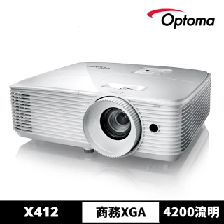 【OPTOMA】奧圖碼-XGA高亮度商用投影機-X412(4200流明)