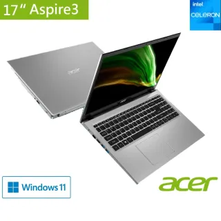【1TB外接硬碟】Acer A317-33-C9L4 17.3吋超值文書筆電-銀(N4500/8G/256G SSD/Win11)