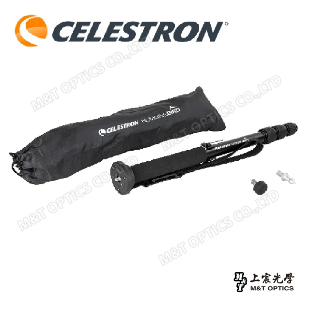 【CELESTRON】HUMMINGBIRD MONOPOD 蜂鳥輕便單腳架(公司貨)