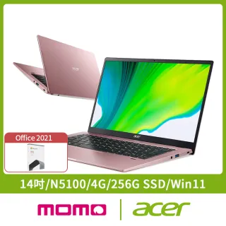 【贈Office 2021】Acer SF114-34 14吋輕薄窄邊框筆電(N5100/4G/256G/Win11)