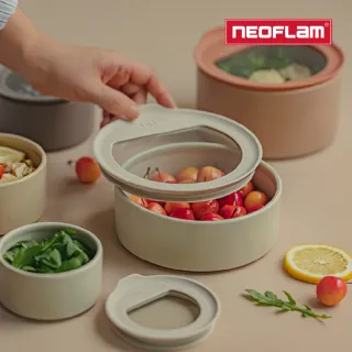 【NEOFLAM】FIKA ONE系列陶瓷保鮮盒2入大容量組(奶茶粉/FIKA色兩色任選)