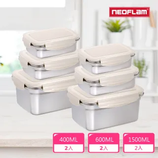 【NEOFLAM】不鏽鋼長形保鮮盒6件組-北歐FIKA限定款(烤箱適用)