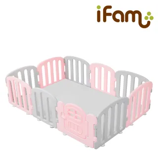 【Ifam】極簡時尚圍欄套組-粉紅灰圍欄+灰白雙色地墊(遊戲圍欄/遊戲地墊)