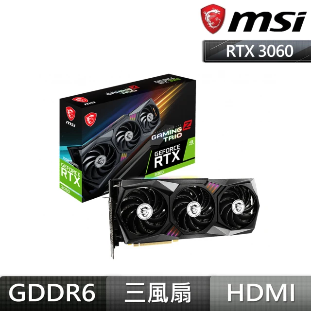 【MSI 微星】微星 RTX3060 GAMING Z TRIO 12G 顯示卡(限制算力)