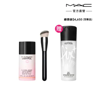 【M.A.C】玫瑰濾鏡特惠組(超顯白水光玫瑰乳+170專業彩妝刷)