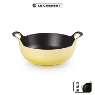 【Le Creuset】琺瑯鑄鐵鍋巴蒂鍋24cm(多色)
