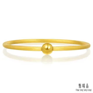 【點睛品】時尚噴砂黃金手環／手鐲_計價黃金