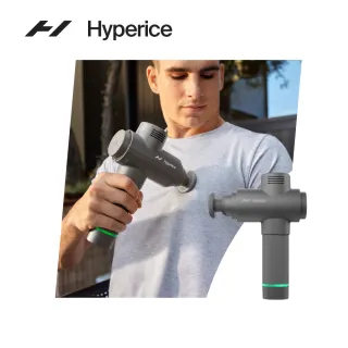 【Hyperice】Hypervolt 2 無線震動按摩槍(全新上市 總代理公司貨 筋膜槍)
