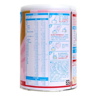 【Meiji 明治】明治1-3歲成長配方奶粉850gx8罐