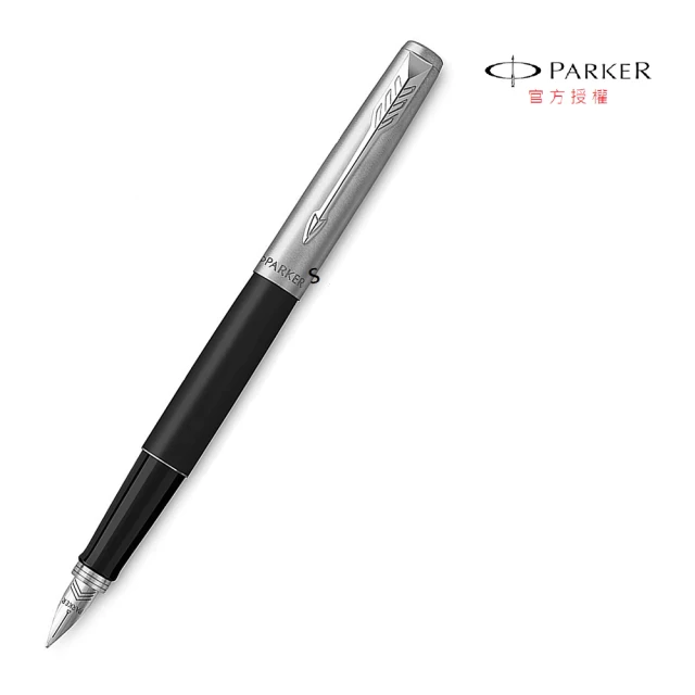 【PARKER】喬特原創系列 鋁桿霧黑鋼筆