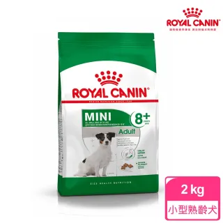 【ROYAL 法國皇家】小型熟齡犬專用飼料　MNA+8 2kg(小顆粒 狗乾糧 狗飼料)