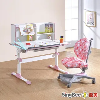 【SingBee 欣美】DIY智能小博士L板桌+136成長椅(可升降桌椅 成長桌椅組 兒童桌椅組 台灣製)
