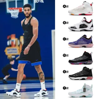 【NIKE 耐吉】籃球鞋 TATUM著用 AIR JORDAN XXXVI PF 男鞋 三款任選(DA9053001&DA9053002&DA9053101)