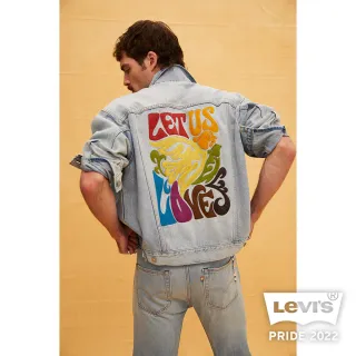 【LEVIS】Pride平權系列 男女同款 古著牛仔外套 / 精工彩虹刺繡標語-人氣新品