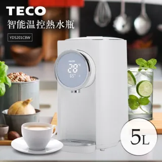 【TECO東元】5L大容量 智能溫控 美型熱水瓶(YD5201CBW)