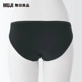 【MUJI 無印良品】女有機棉混彈性天竺無側縫低腰短版內褲(黑色)