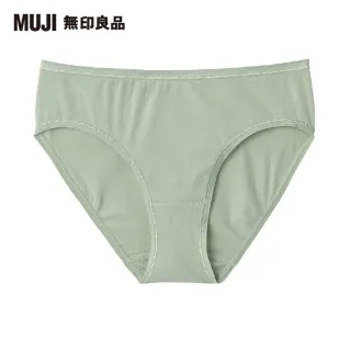 【MUJI 無印良品】女有機棉混彈性天竺無側縫中腰內褲(霧綠色)