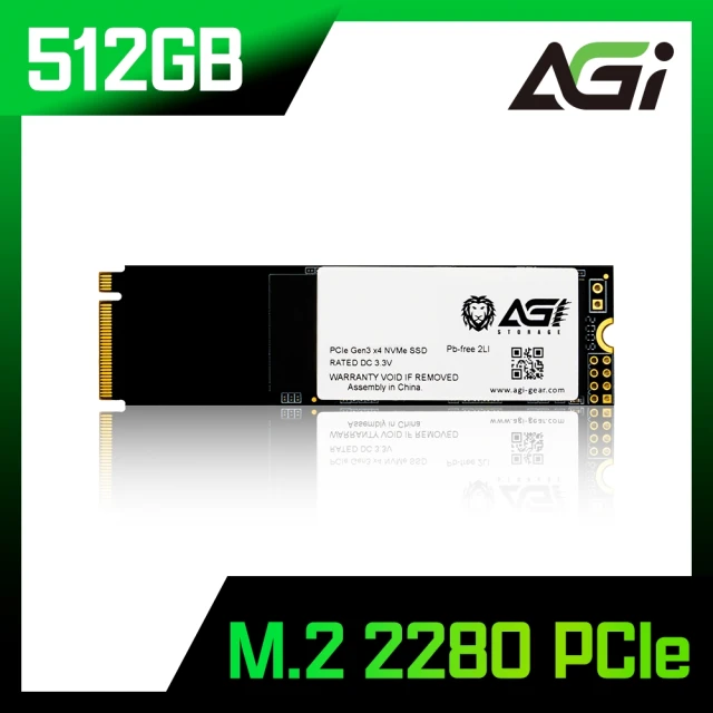 【AGI】亞奇雷 AI298系列 500GB M.2 2280 PCIe 固態硬碟