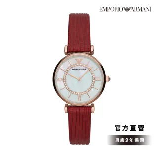 【EMPORIO ARMANI】Gianni T-bar 優雅輕奢鑽圈女錶 紅色真皮錶帶 32MM AR11322
