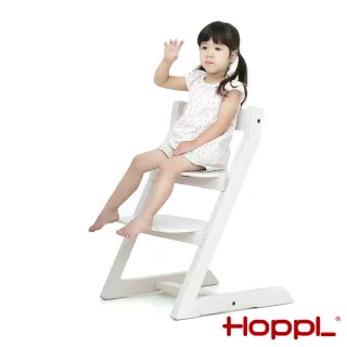 【HOPPL】Choice兒童成長椅