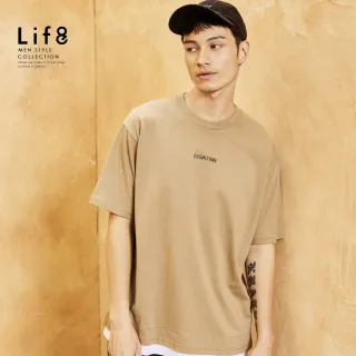 【Life8】Casual MIT 簡約同色 印花假兩件短袖上衣(10622)