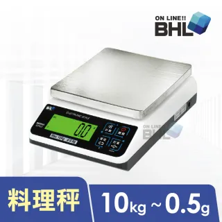 【BHL 秉衡量】高精度專業廚房料理秤 BHM-10K〔10kgx0.5g〕(BHM-10K/電子秤/料理秤/烘焙秤)