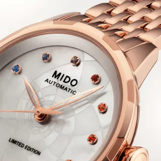 【MIDO 美度】官方授權 Rainflower 花雨系列限量機械套錶 手錶/玫瑰金(M0432073310900)
