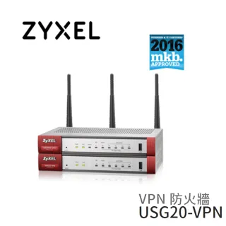 【ZyXEL 合勤】單機防火牆(USG 20-VPN)