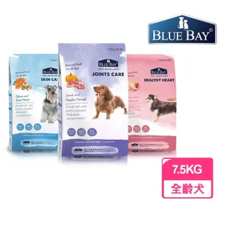【Blue Bay 倍力】S30低敏配方犬用狗飼料 鮭魚/雞肉/羊肉 7.5KG