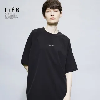 【Life8】WILDMEET 透氣織紋 短袖上衣(61038)