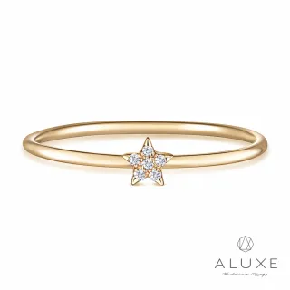 【ALUXE亞立詩】10K鑽石星星戒指