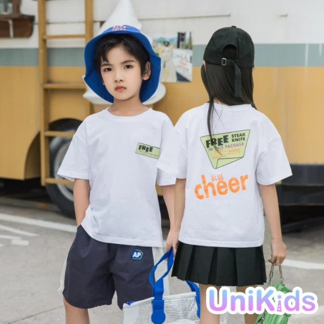 UniKids【UniKids】中大童簡約字母印花短袖T上衣 女大童 男大童 LL22229(白)