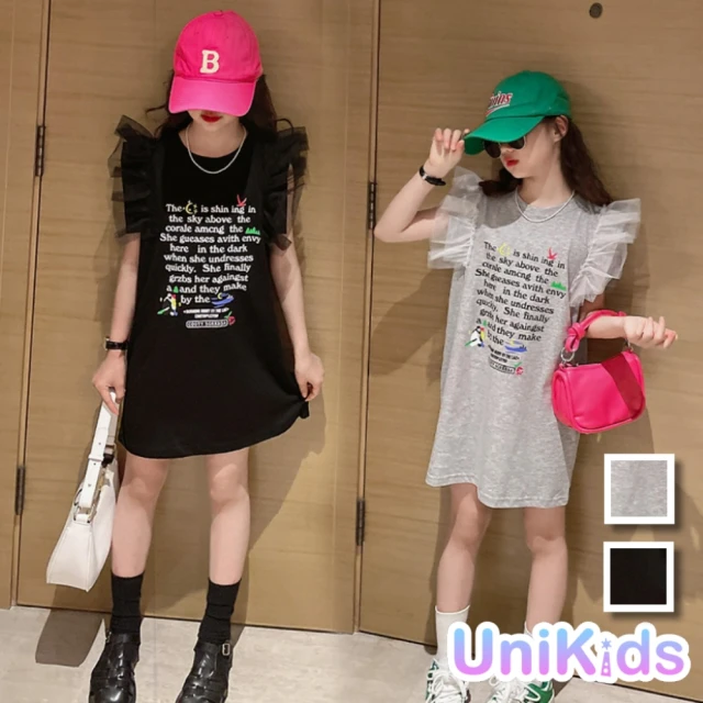 【UniKids】中大童字母印花網紗拼接短袖長版T 女大童 JSA56-1后(灰 黑)