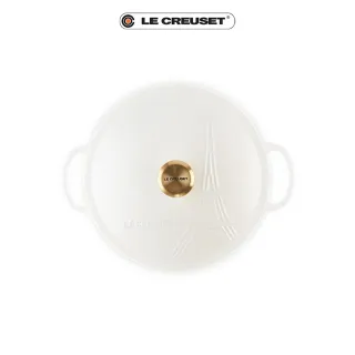 【Le Creuset】艾菲爾鐵塔系列琺瑯鑄鐵鍋22cm-2.2L(多色任選)