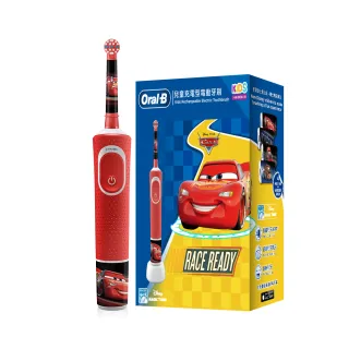 【德國百靈Oral-B】充電式兒童電動牙刷D100-KIDS(Cars)+半年份刷頭組