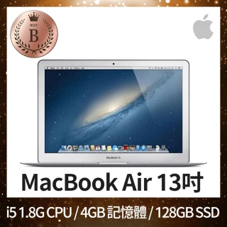 【Apple 蘋果】B 級福利品 MacBook Air 13吋 i5 1.8G 處理器 4GB 記憶體 128GB SSD 輕薄文書機(2012)