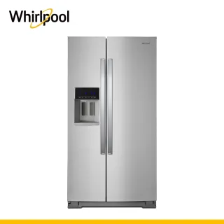 【Whirlpool 惠而浦】840L超大容量變頻對開雙門冰箱(WRS588FIHZ)