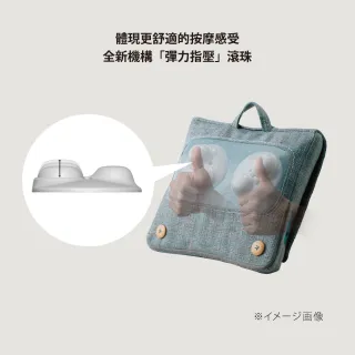 【日本ATEX官方旗艦館】Lourdes精巧型MiniPro按摩抱枕(3D立體/按摩枕/父親節禮物推薦)