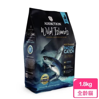 【Addiction紐西蘭狂饗】無穀全齡貓-海洋多種魚1.8kg(關節保健)